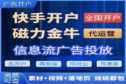 百度竞价包年，助力企业快速提升搜索排名